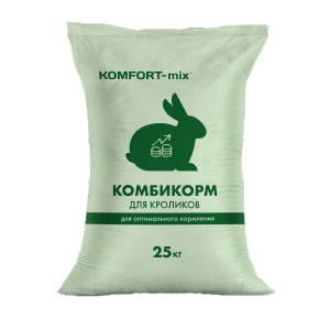 Комбикорм KOMFORT-mix для кроликовУниверсальный св.90 дней, гранула, гранула, (25кг)