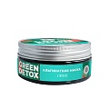 Маска Green Detox c компл. черноморск. водорослей Стопакне, 60г