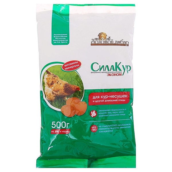 Премикс "Сила кур Эконом" 500г