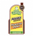 Мука мясокостная "Добрый селянин" 400 г