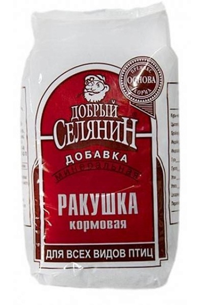Ракушка кормовая "Добрый селянин" 1 кг