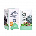 Маска для лица ANTIAGE-КОМПЛЕКС на основе грязи 30г