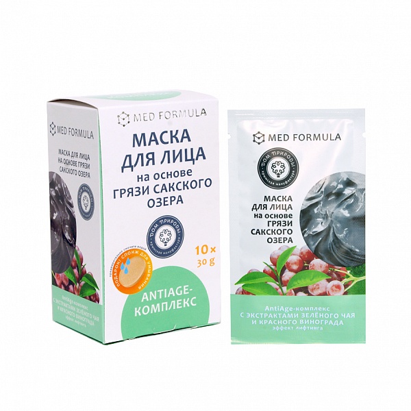 Маска для лица ANTIAGE-КОМПЛЕКС на основе грязи 30г
