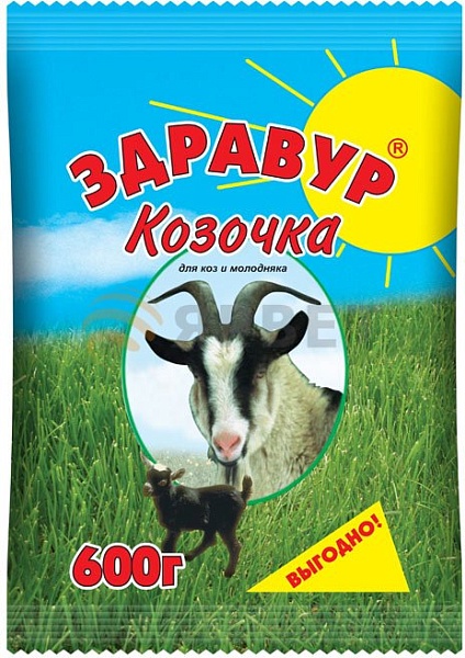 Премикс "Козочка" 600г