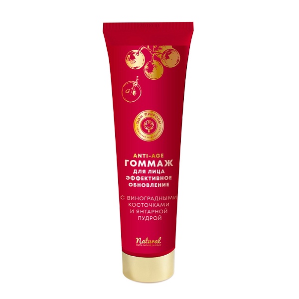 Гоммаж для лица виноградный ЭФФЕКТИВНОЕ ОБНОВЛЕНИЕ, 150г 100г
