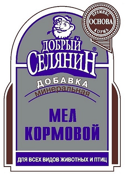 Мел кормовой "Добрый селянин" 1кг