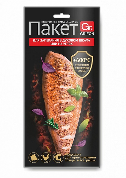 Пакет для запекания GRIFON из фольги