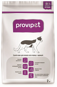 Корм для кошек с курицей Provipet, гранула, 0,5 кг