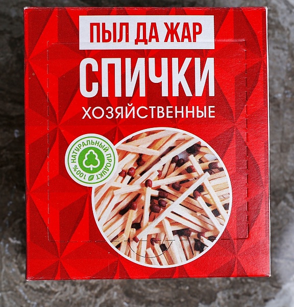 Спички хозяйственные 500шт Белка-Фаворит